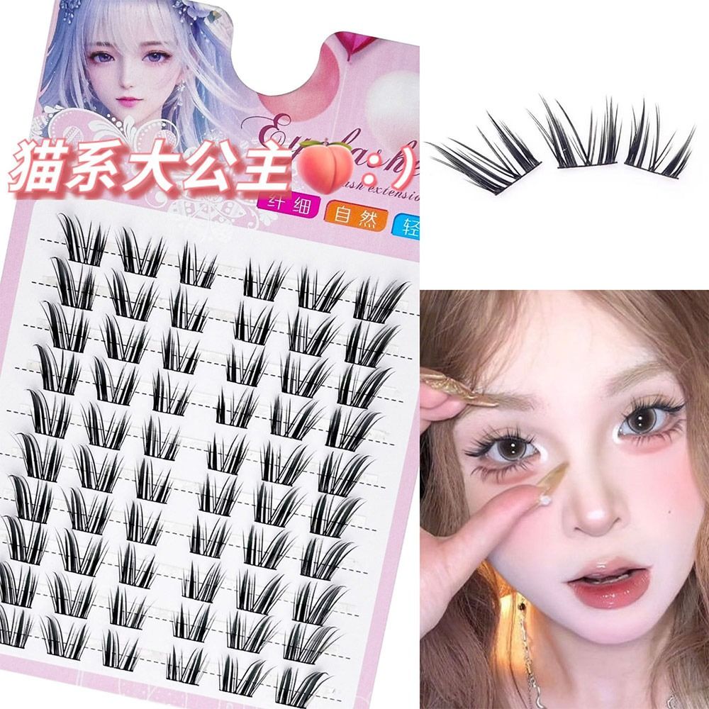 Reutilizável olho de gato fada - Eyelash Extension Wet Look avaliação e preço